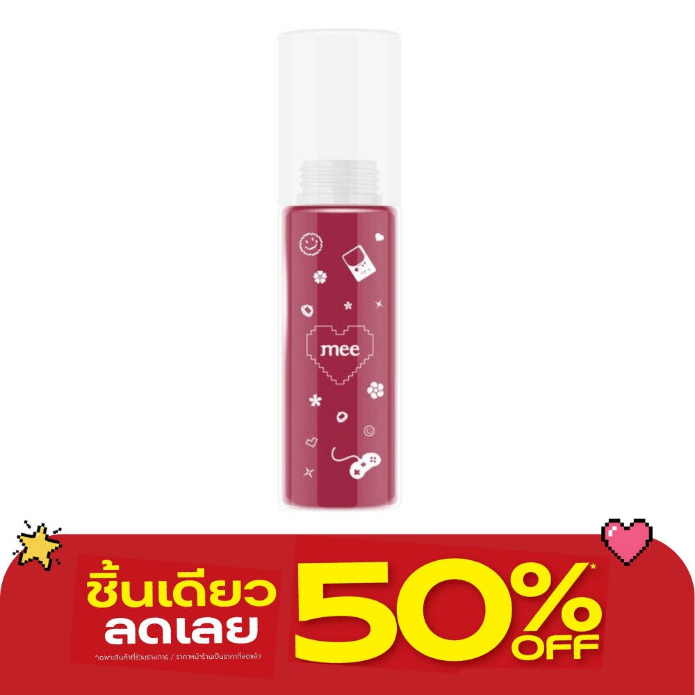 มี พลัมเปอร์ ลิป กลอส 2ก. P4 ยัวร์ เทิร์น image
