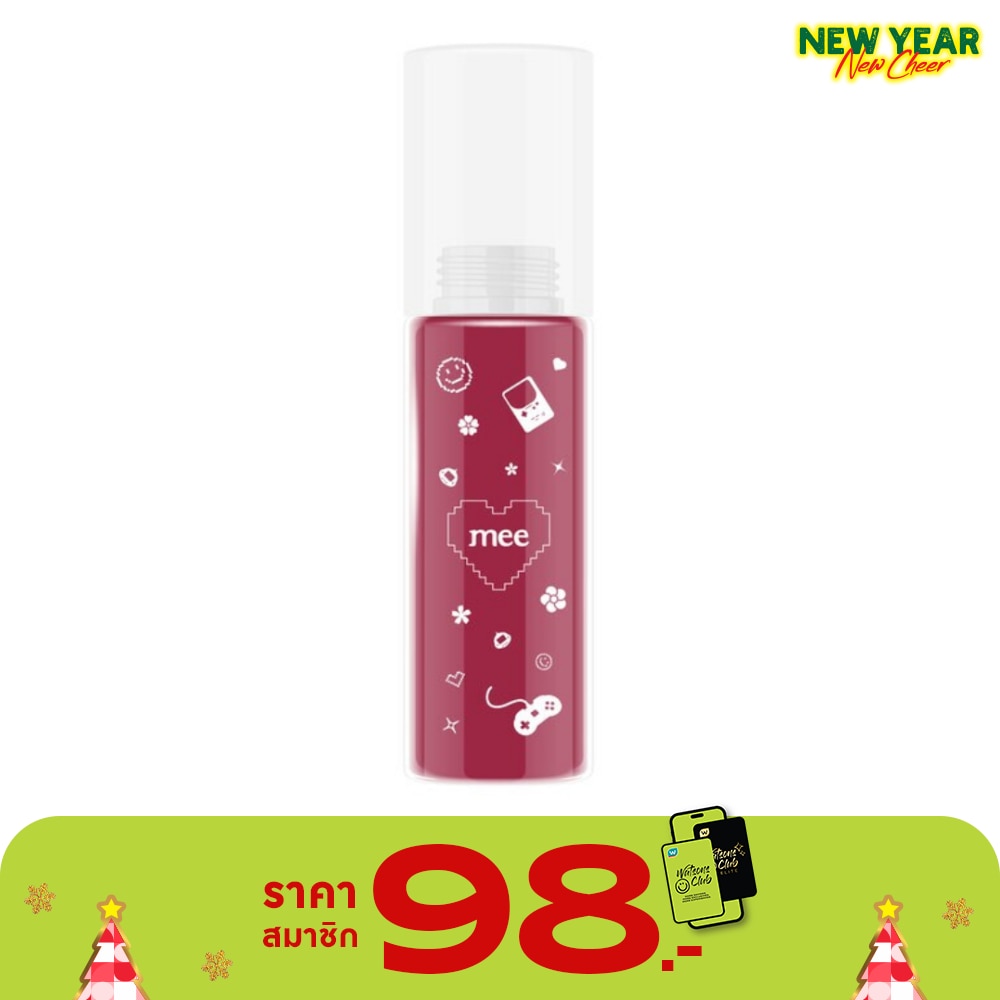 Mee Plumper Lip Gloss 2g. P4 Your Turn