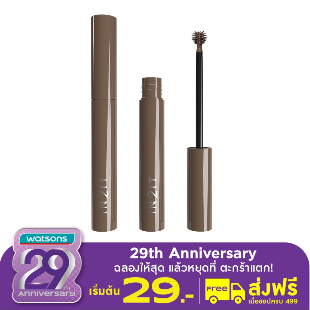 In 2 It In2it Sculpt&Style Brow Gel Mascara 02