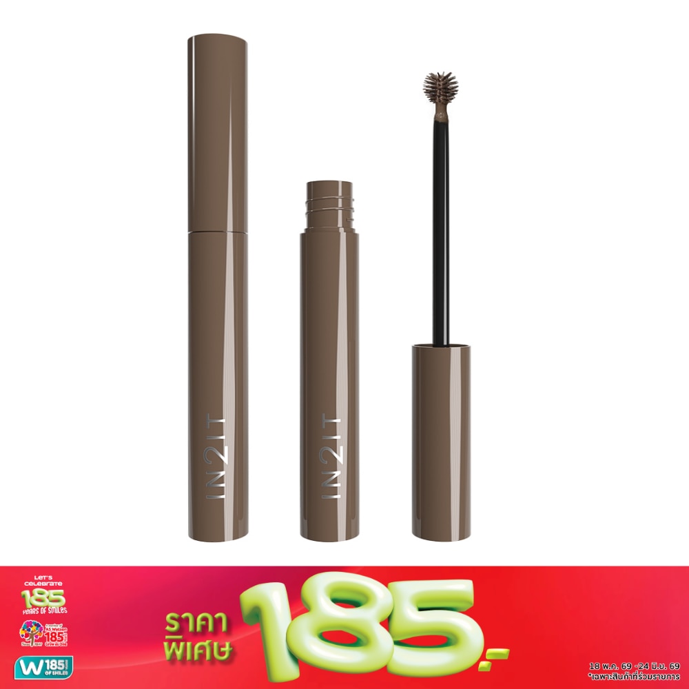 WTCTH-311615-front-O4eaSLWK-zoom