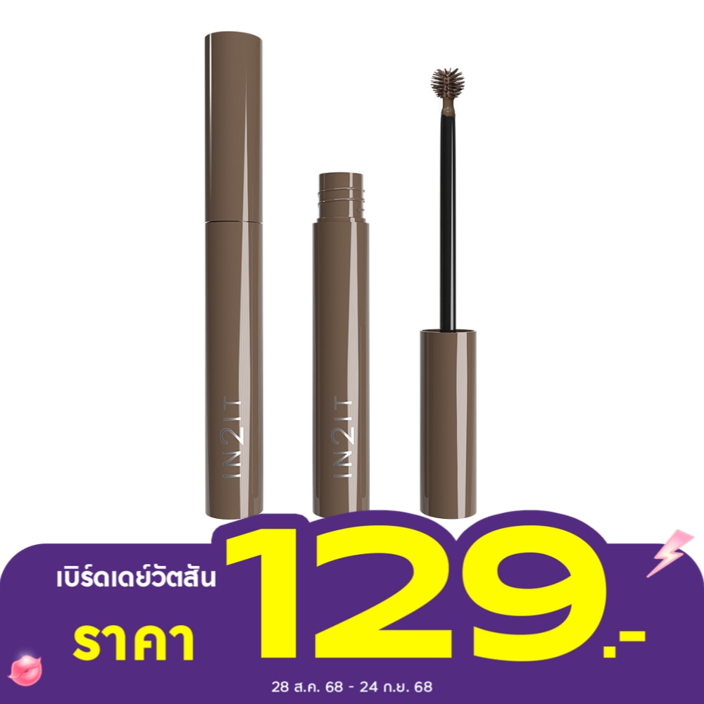 In 2 It In2it Sculpt&Style Brow Gel Mascara 02