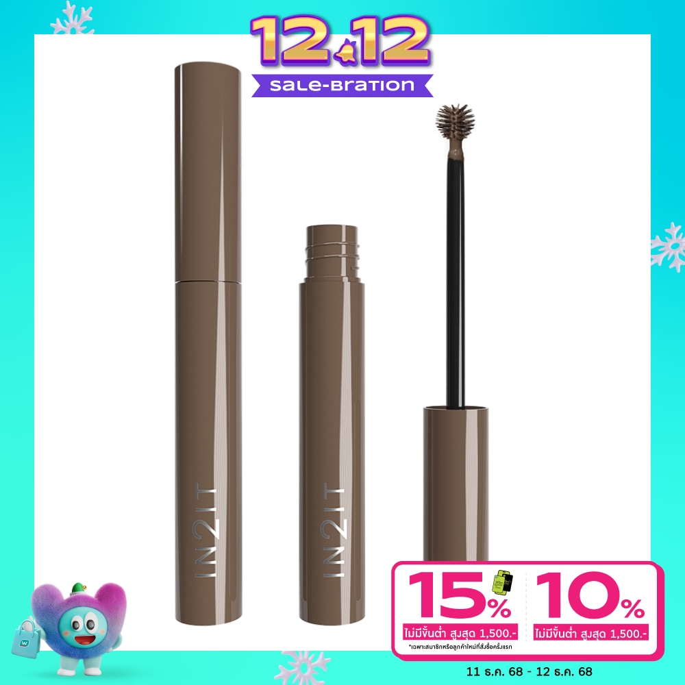 In 2 It In2it Sculpt&Style Brow Gel Mascara 02