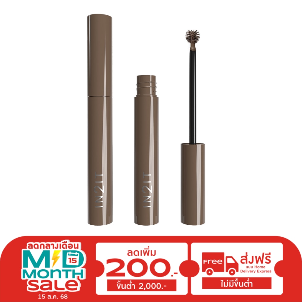 In 2 It In2it Sculpt&Style Brow Gel Mascara 02