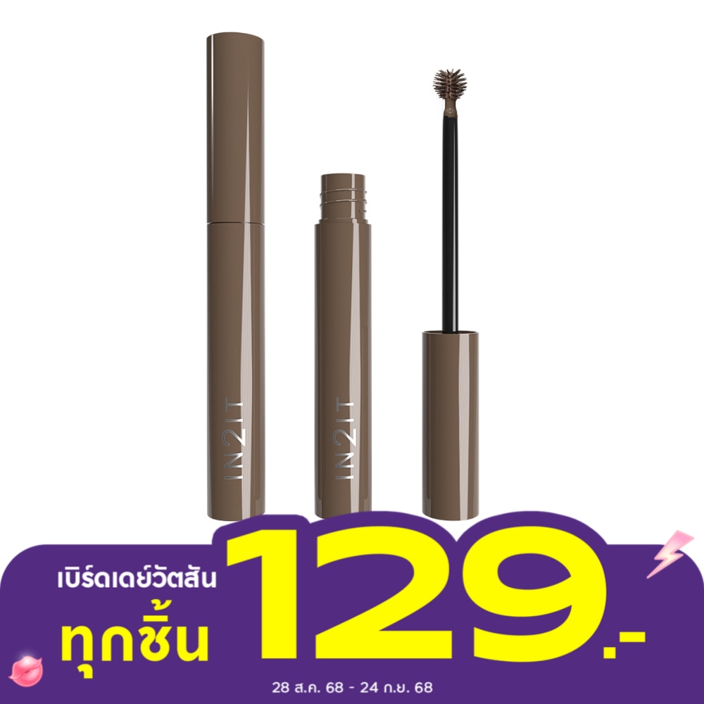 In 2 It In2it Sculpt&Style Brow Gel Mascara 02