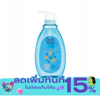 Babimild เบบี้มายด์ แอนด์ บียอนด์ ออร์แกนิก เฮด บอดี้ เบบี้ บาธ พรีไบโอติก โพรเทคชั่น 380 มล. image