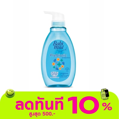 Babimild Babi Mild Beyond Organic Head Body Baby Bath Prebiotic Protection 380 Ml. image