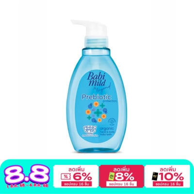 Babimild Babi Mild  Beyond Organic Head  Body Baby Bath Prebiotic Protection 380 Ml.