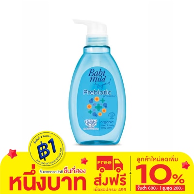 Babimild Babi Mild Beyond Organic Head Body Baby Bath Prebiotic Protection 380 Ml.