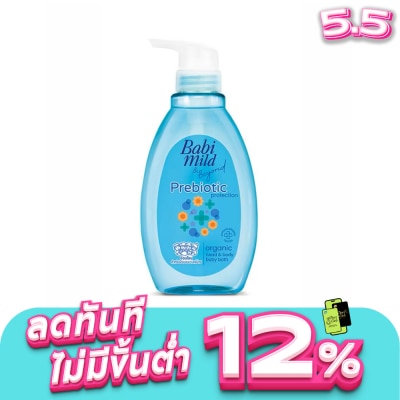 Babimild - เบบี้มายด์ แอนด์ บียอนด์ ออร์แกนิก เฮด บอดี้ เบบี้ บาธ พรีไบโอติก โพรเทคชั่น 380 มล.
