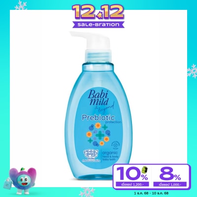 Babimild เบบี้มายด์ แอนด์ บียอนด์ ออร์แกนิก เฮด บอดี้ เบบี้ บาธ พรีไบโอติก โพรเทคชั่น 380 มล.
