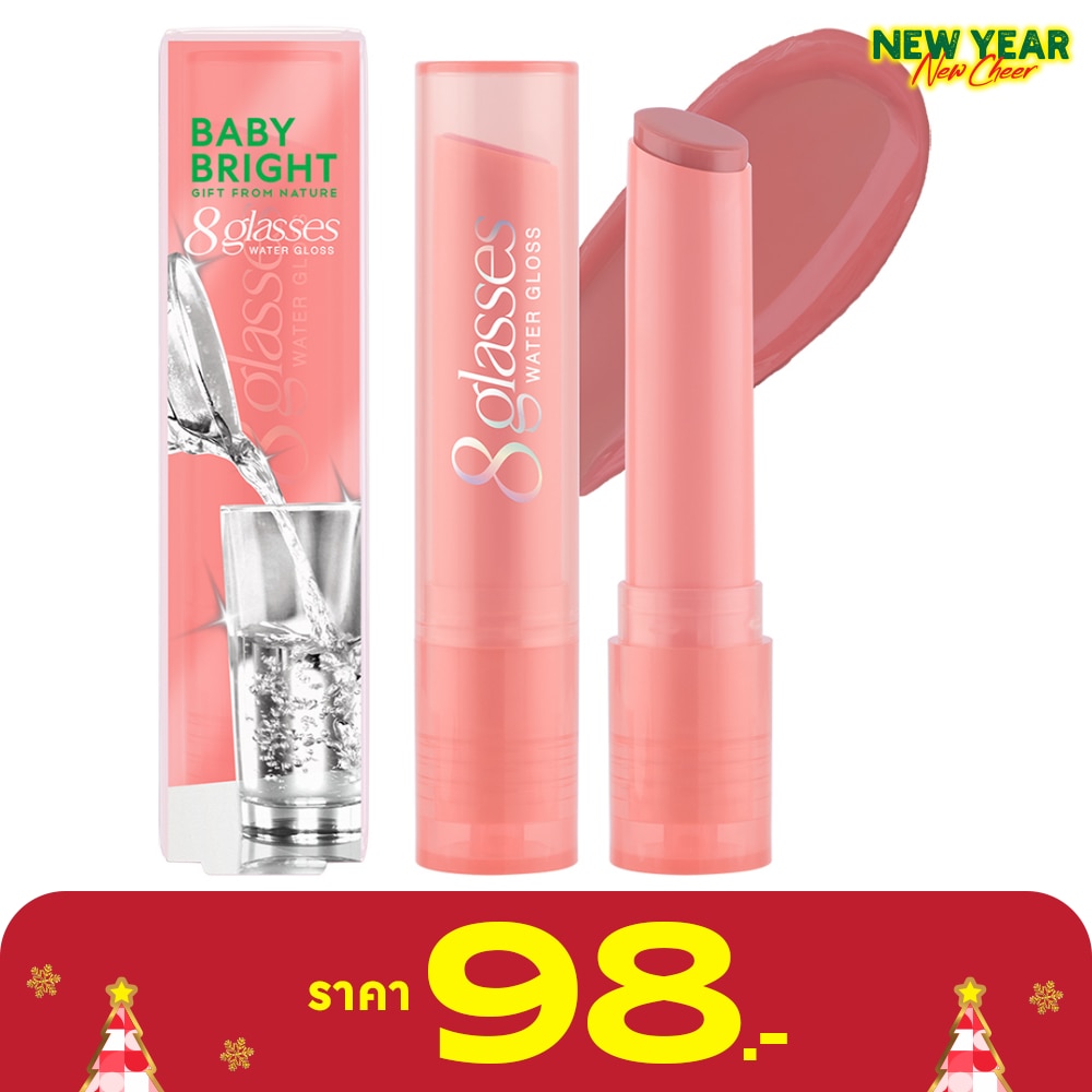 เบบี้ไบร์ท เอท กลาซเซส วอเตอร์ กลอส ลิป 2.5ก. 02 ไลชี่โซดา