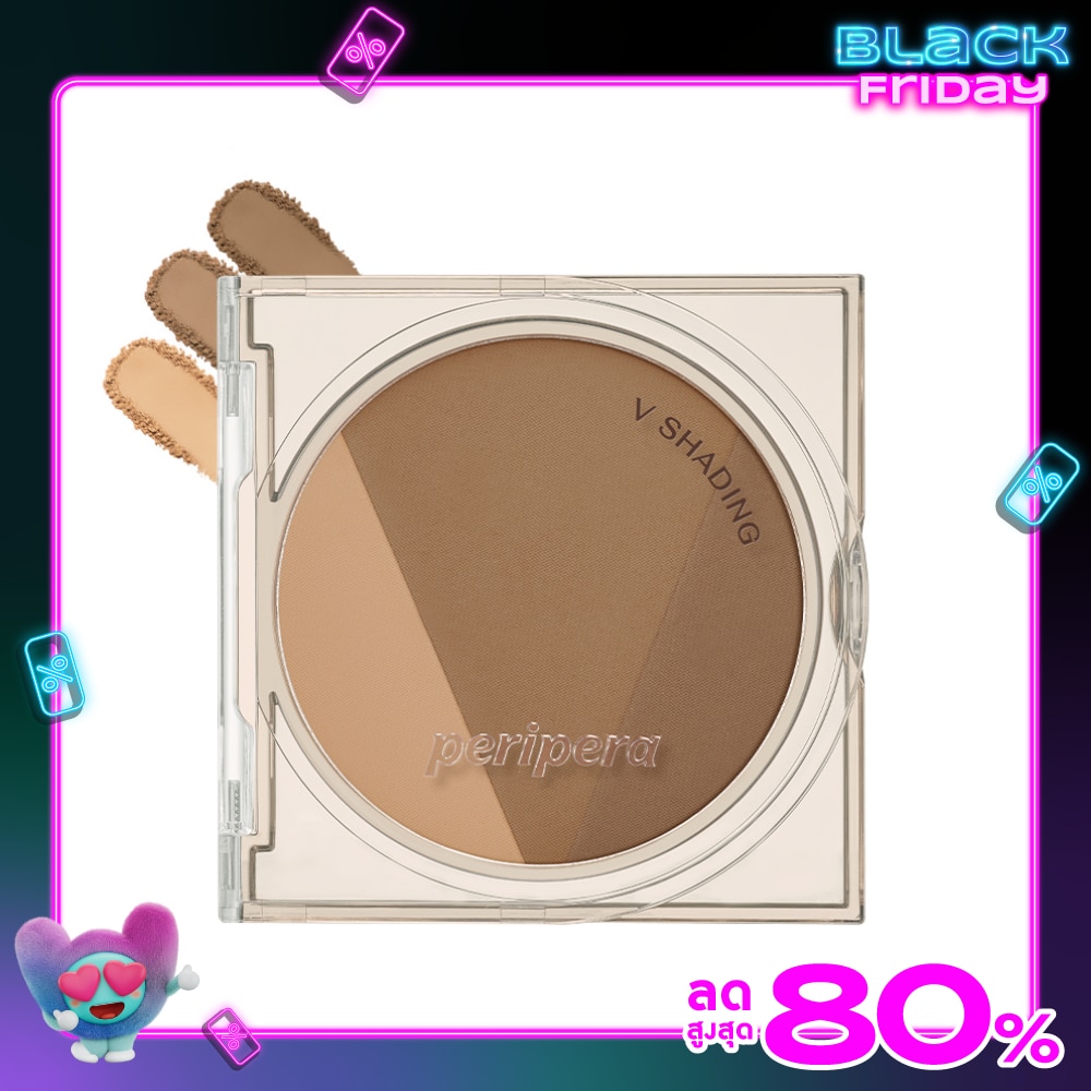 Peripera #Peripera V Shading 9.5g 02