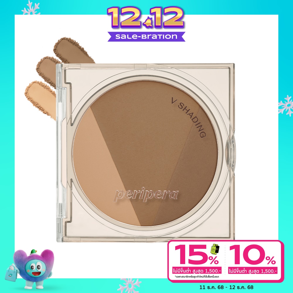 Peripera #Peripera V Shading 9.5g 02