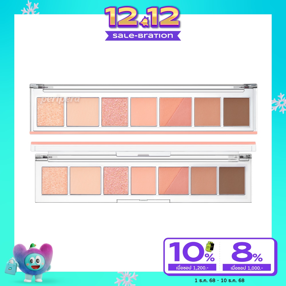 Peripera All Take Mood Palette 6g. 03 Can I Call You A Flower