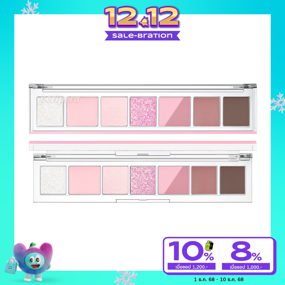 Peripera All Take Mood Palette 6g. 04 If Pink, Check Dm Plz