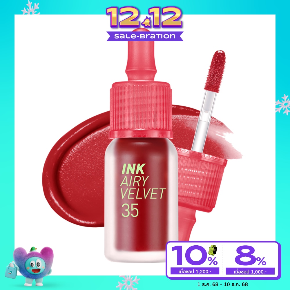 เพอริเพอร่า อิ้งค์ แอรี่ เวลเวท ลิป 4ก. 35 เชอร์รี่ โรส