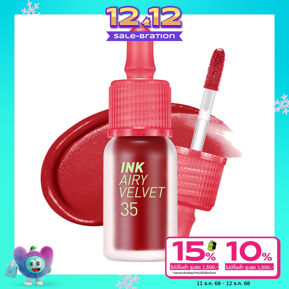 Peripera #Peripera Ink Airy Velvet Lip 4g 35