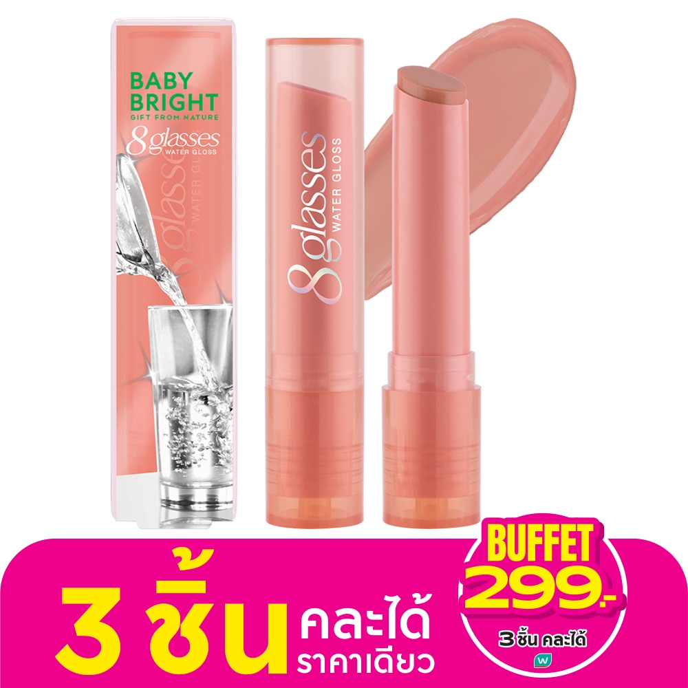 Baby Bright 8 Glasses Water Gloss Lip 2.5g. 03 Jelly Peach Soda
