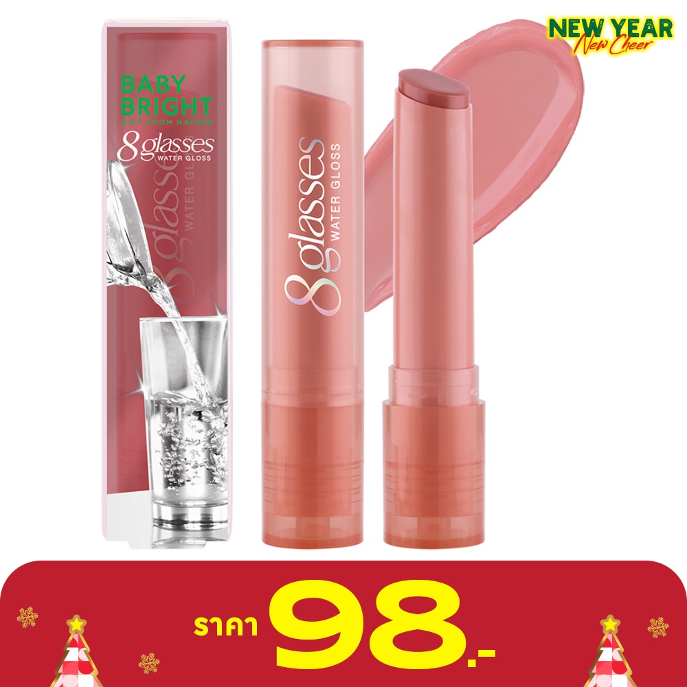Baby Bright 8 Glasses Water Gloss Lip 2.5g. 06 Raspberry Smoothie
