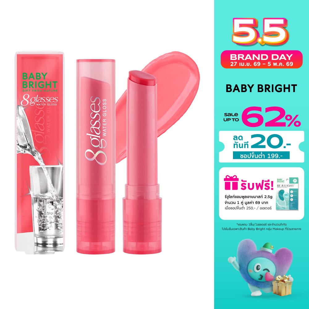 WTCTH-311647-front-PCGvdK4E-zoom