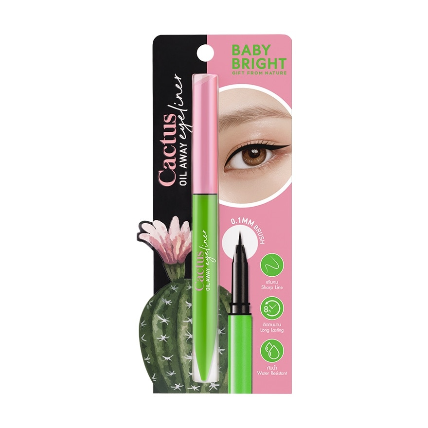 Baby Bright Cactus Oil Away Eyeliner 0.6g.