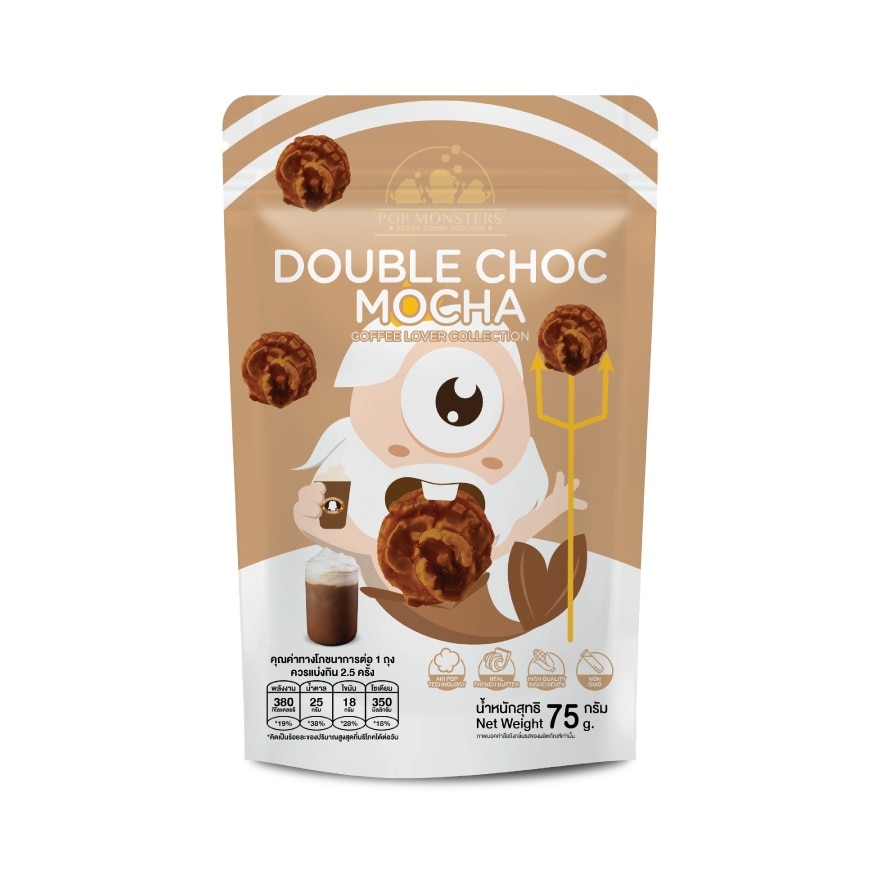 Pop Monsters Popcorn 75g. Double Choc Mocha