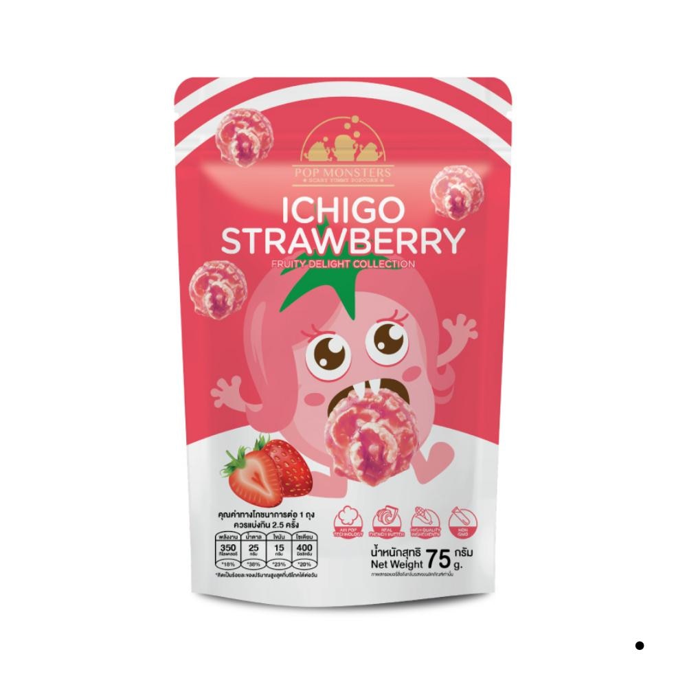 Pop Monsters Popcorn 75g. Ichigo Strawberry