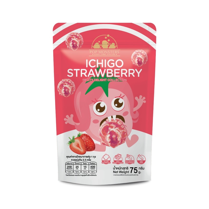 Pop Monsters Popcorn 75g. Ichigo Strawberry