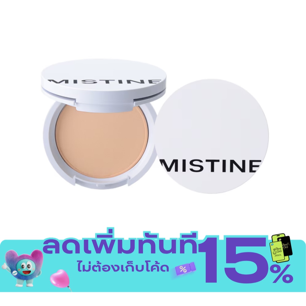 มิสทิน คอสโม พลัส สมูท แอนด์ เคลียร์ ซุปเปอร์ เพาเดอร์ SPF 30 PA++ 9g. S1 image