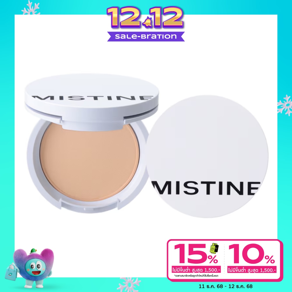 Mistine Mistine Cosmo Plus Powder 9g S1