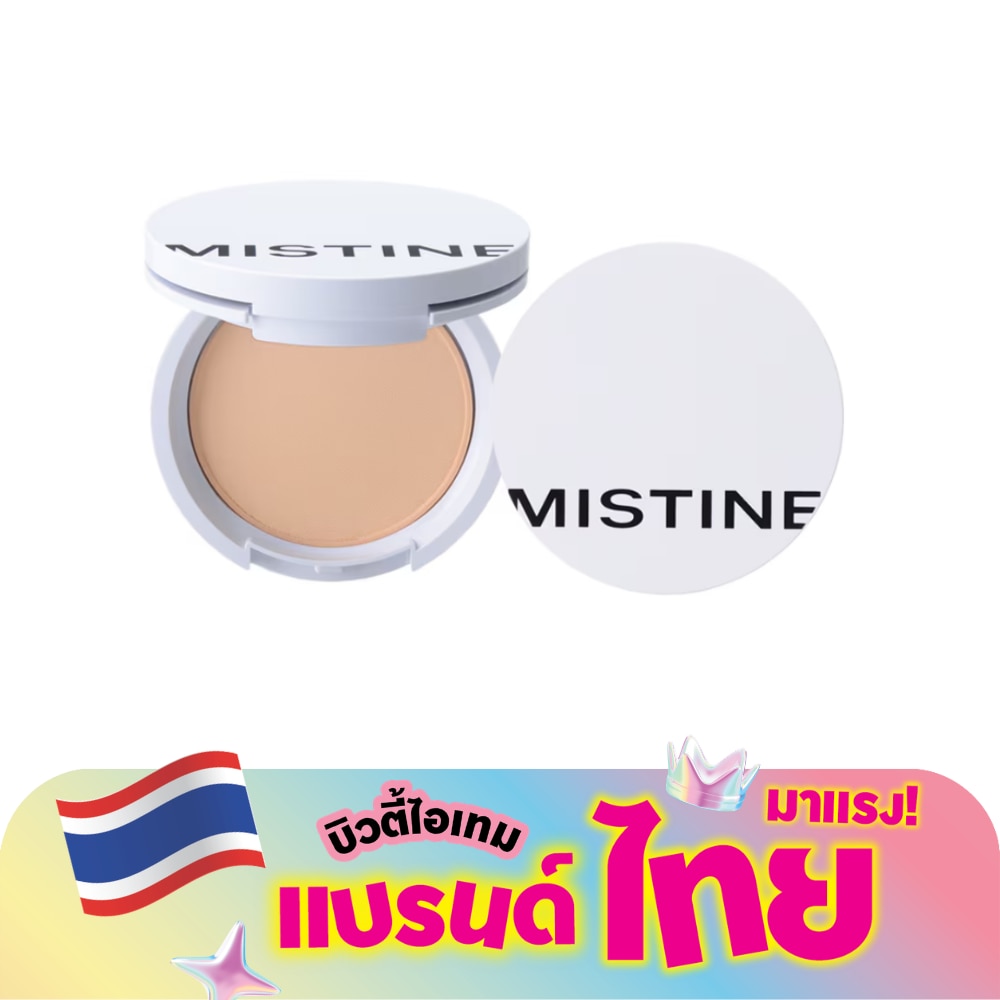 WTCTH-311660-front-otb7Zg2a-zoom