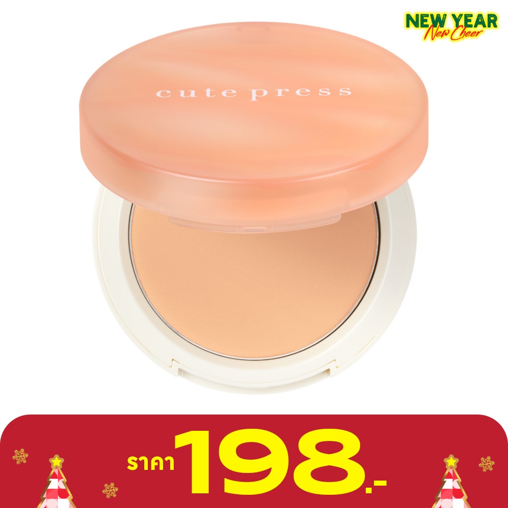Cute Press My Match Foundation Powder 13g. P50