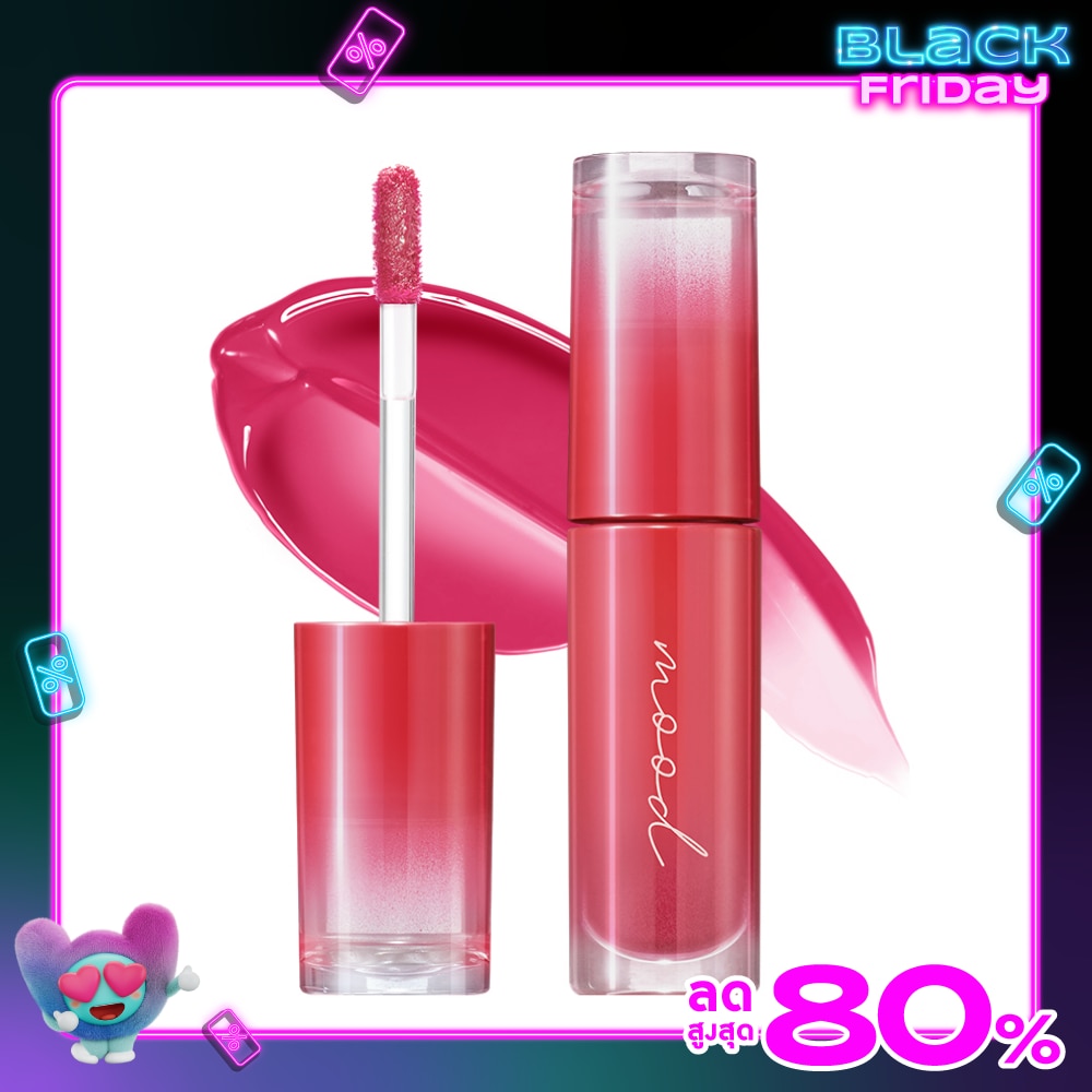 Peripera Ink Mood Glowy Lip Tint 4g. 05 Cherry So What