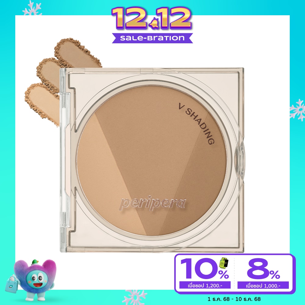 Peripera V Shading 9.5g. 01 Natural Brown