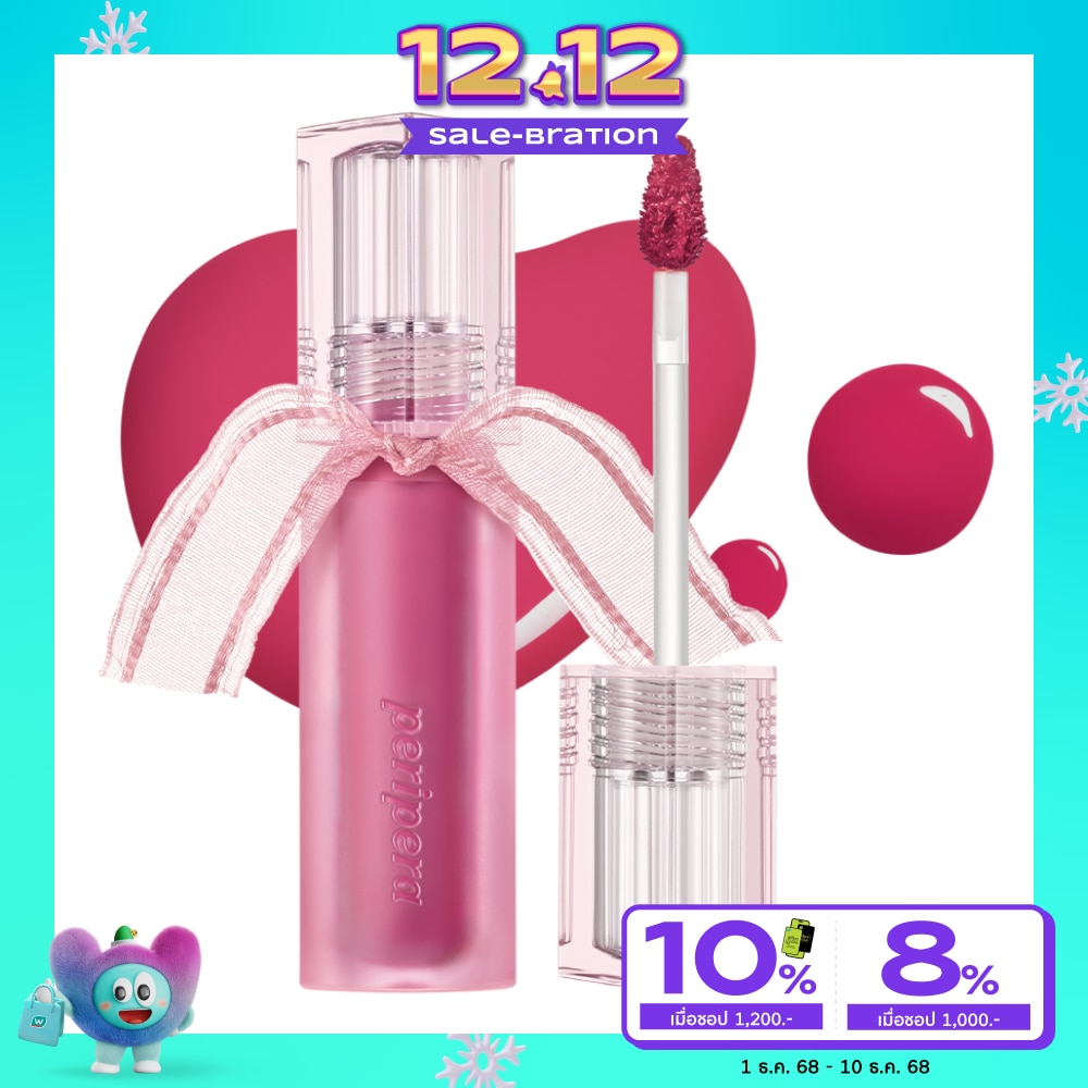 เพอริเพอร่า วอเตอร์ แบร์ ทินท์ 3.7ก. 08 เพียว พิงค์