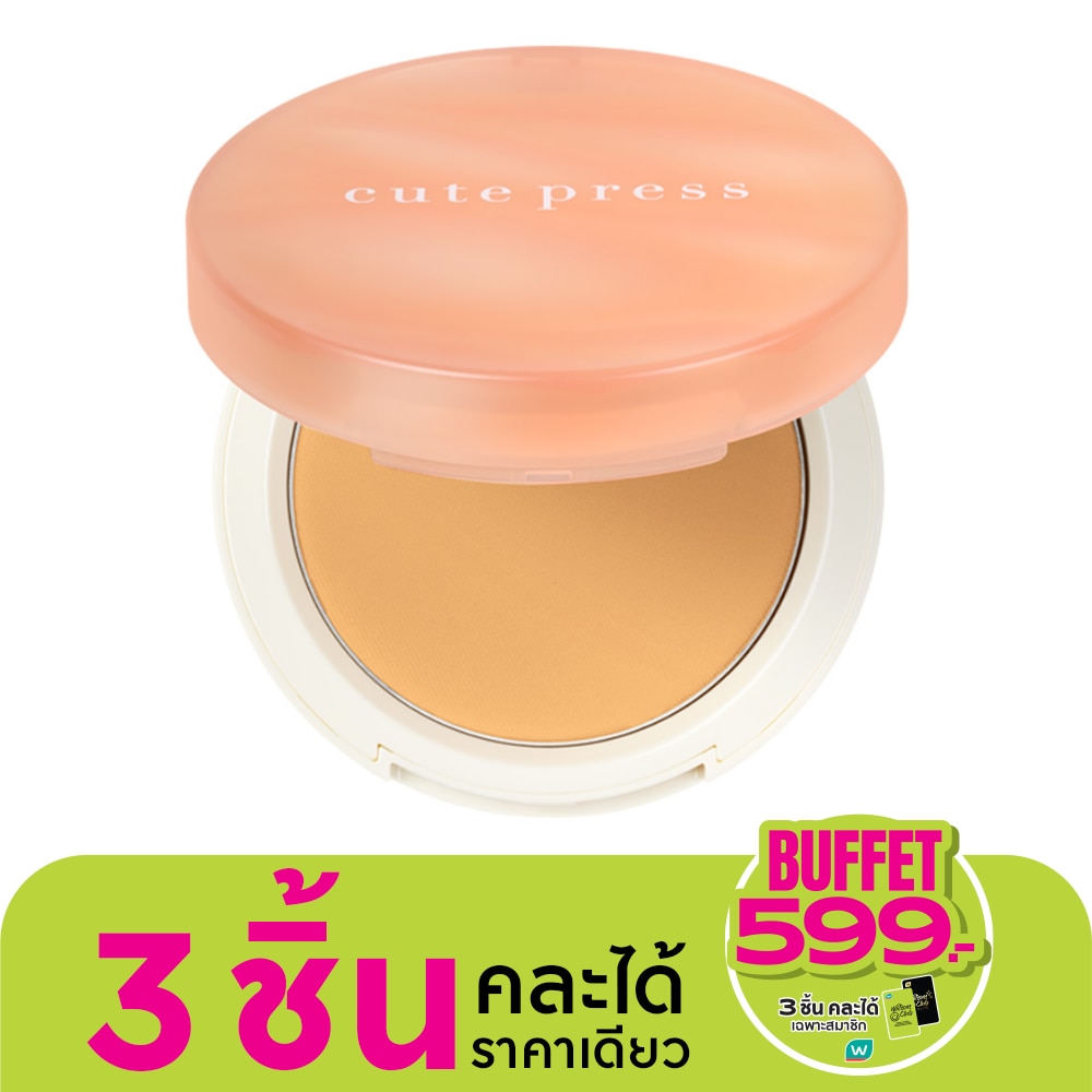 Cute Press My Match Foundation Powder 13g. Y60