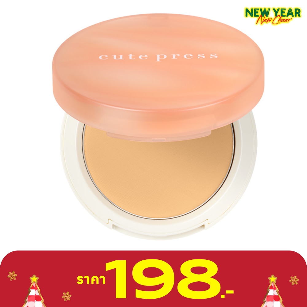 Cute Press My Match Foundation Powder 13g. N50