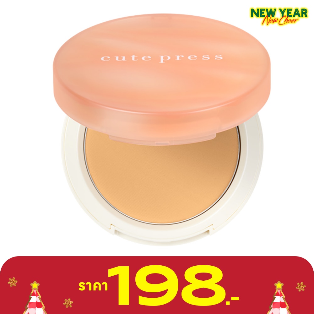 คิวท์เพรส มาย แมช ฟาวเดชั่น พาวเดอร์ 13ก. N70