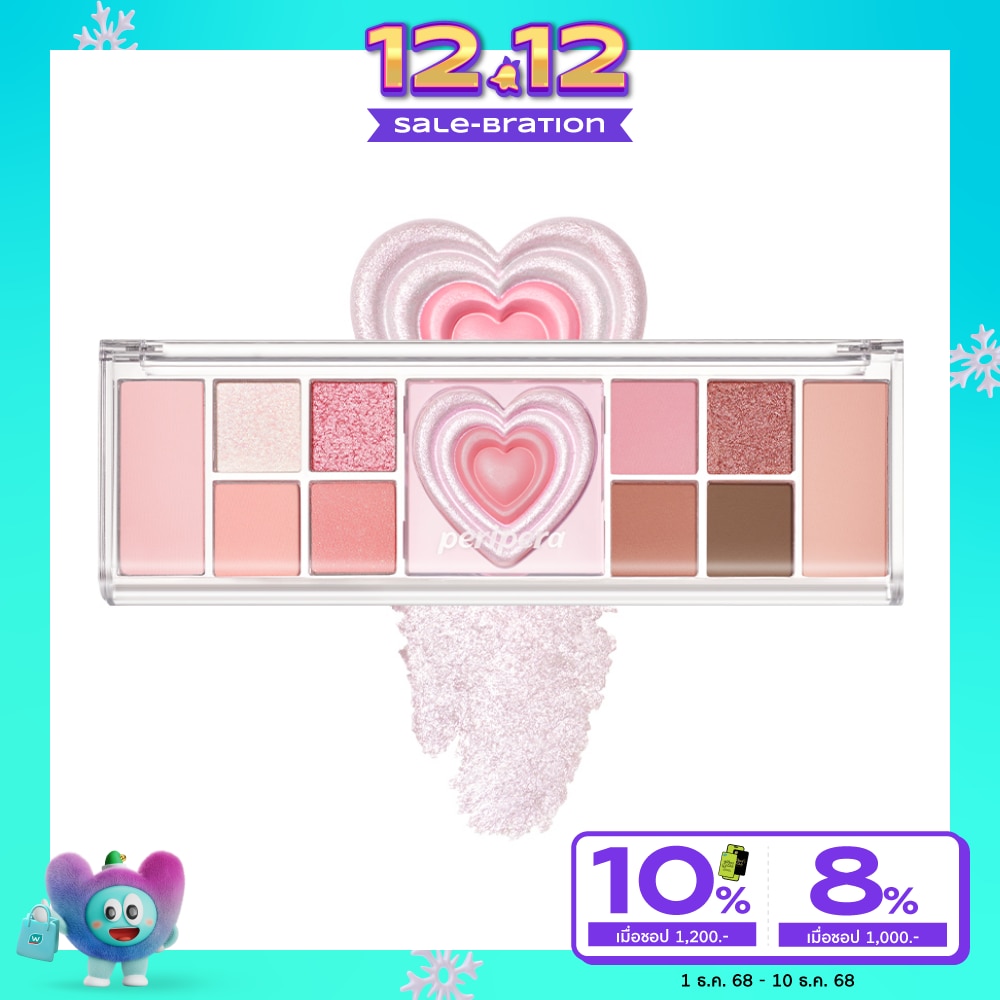 เพอริเพอร่า ออล เทค มู้ด ไลค์ พาเลต 12.7ก. 01 เพรสทิจ พิงค์