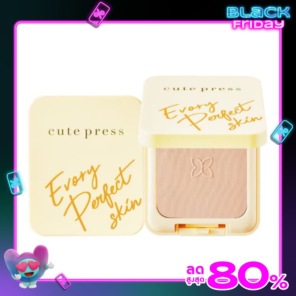 Cute Press Cute Press Evory Perfect Skin Powder N1
