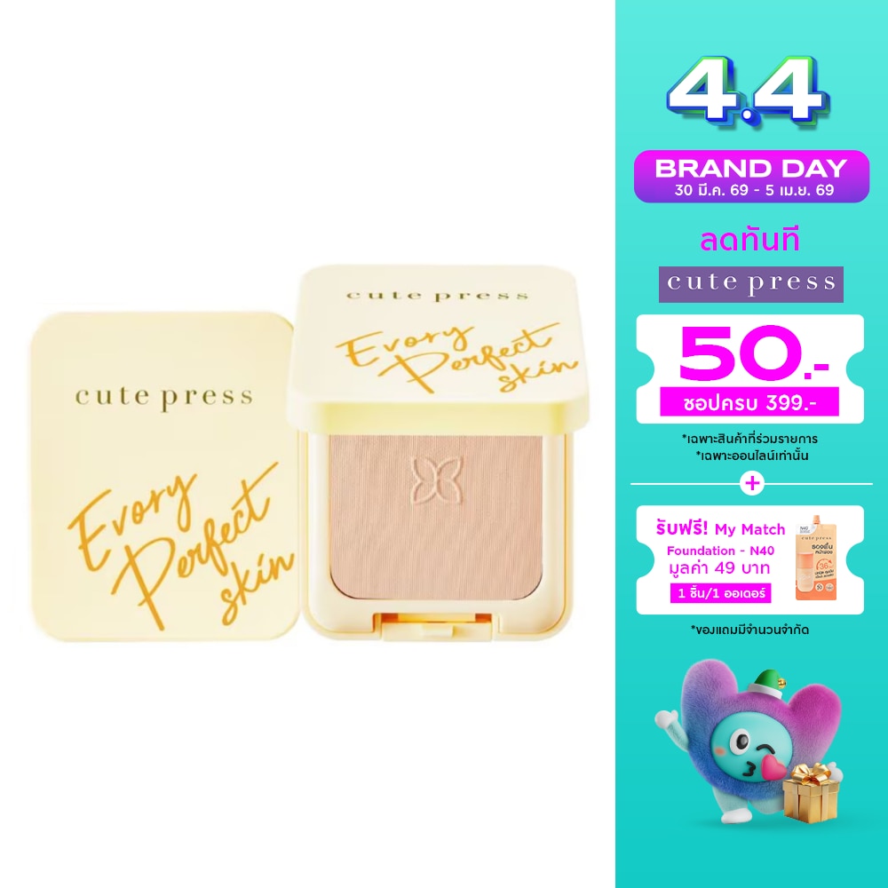 WTCTH-311700-front-WOodZMAs-zoom