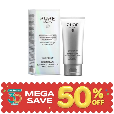 Pure Beauty - เพียว บิวตี้ ไบรท์เท่น อัพ ไนอาซิน-กลูต้า ซัน โพรเทคชั่น โลชั่น SPF50 PA++++ 50 มล. image