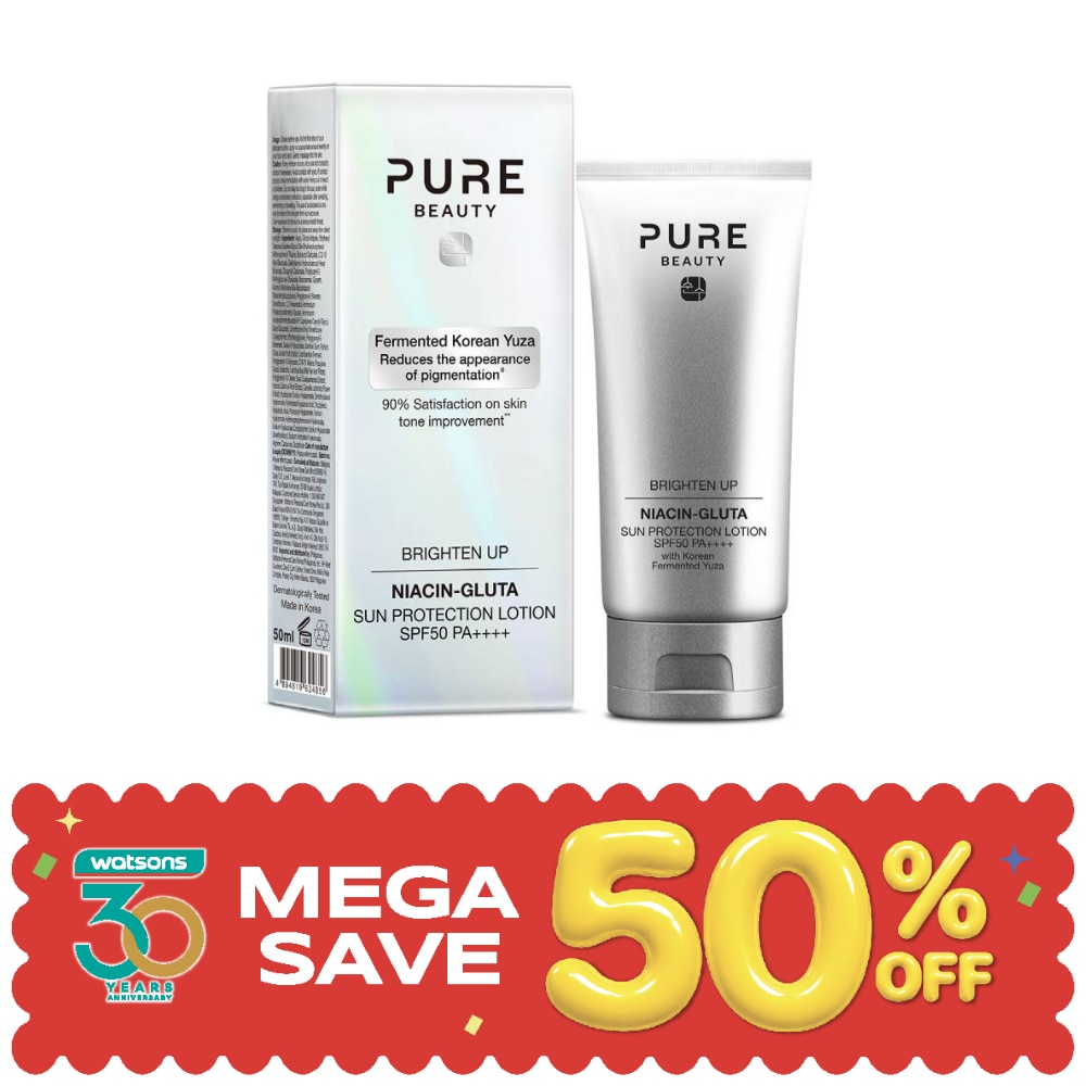 Pure Beauty Brighten Up Niacin-Gluta Sun Protection Lotion SPF50 PA++++ 50ml. image