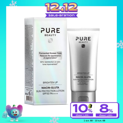 Pure Beauty Pure Beauty Brighten Up Niacin-Gluta Sun Protection Lotion SPF50 PA++++ 50ml.