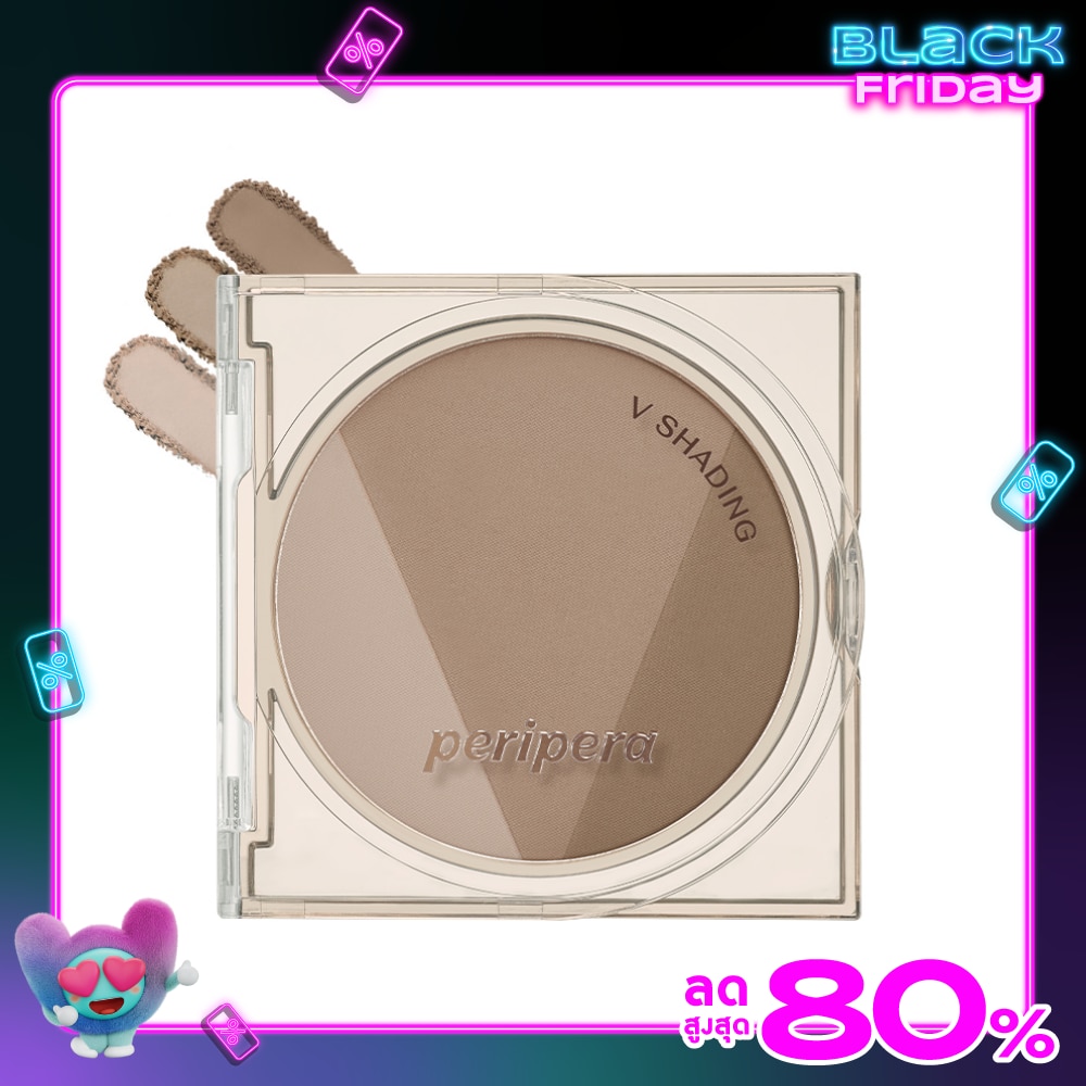 Peripera V Shading 9.5g. 03 Grayish Cool