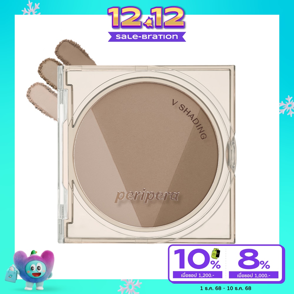 Peripera V Shading 9.5g. 03 Grayish Cool