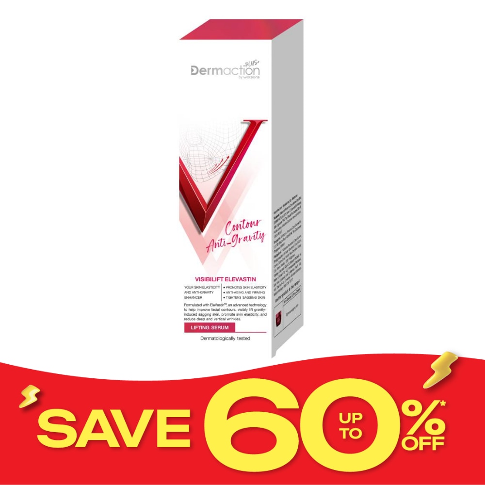 คอนทัวร์ แอนไท กราวิตี้ ลิฟติ้ง เซรั่ม 30 มล. image