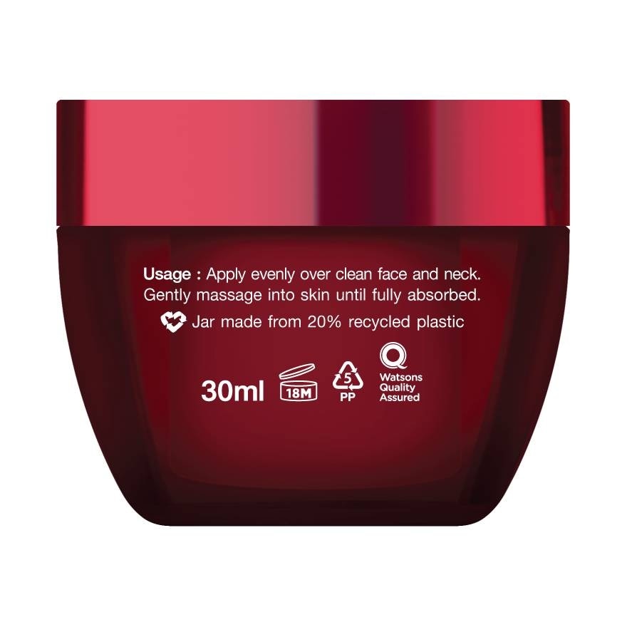 Dermaction Plus by Watsond Contour Anti Gravity Lifting Cream 30ml.