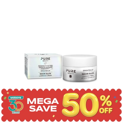Pure Beauty - เพียว บิวตี้ ไบรท์เท่น อัพ ไนอาซิน-กลูต้า ลูมินัส ครีม 50 มล. image