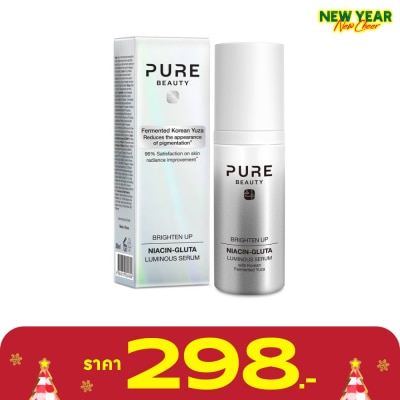 Pure Beauty เพียว บิวตี้ ไบรท์เท่น อัพ ไนอาซิน-กลูต้า ลูมินัส ซีรั่ม 30 มล.